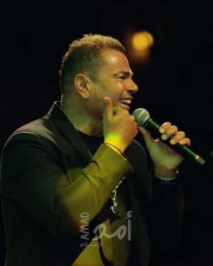 الأردن: نائب يطالب بإلغاء حفلة عمرو دياب.. لهذه الأسباب