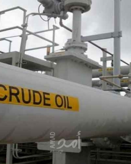 النفط يقفز 7% بفعل الأزمة الأوكرانية