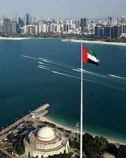 الإمارات تدعو إيران لاحترام القانون الدولي وإنهاء احتلالها 3 جزر إماراتية