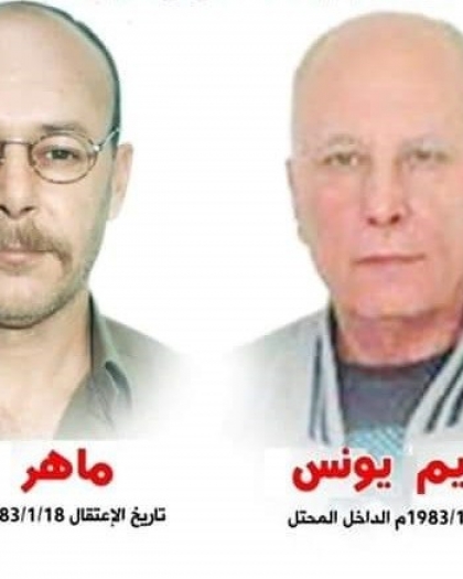 قائمة "عمداء الأسرى" ترتفع إلى (148) أسيراً في سجون الاحتلال