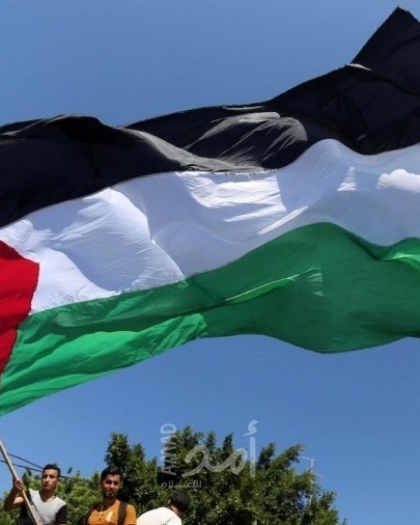 فلسطين تحصد المركز (74) عالمياً في سرعة "الانترنت الثابت"