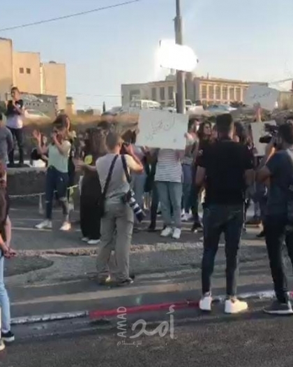 الشرطة الإسرائيلية تقمع مسيرة لنشطاء سلام في حي الشيخ جراح بالقدس