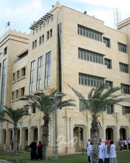 غزة: مستشفى حمد والجامعة الإسلامية يوقعان مذكرة تفاهم