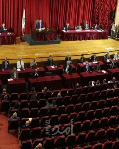 البرلمان اللبناني يعلق مناقشة قانون الموازنة العامة