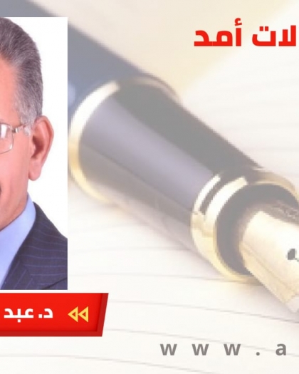 من القدس إلى القرن الأفريقي: هل أصبحت فلسطين ثمناً للبحث عن الاعتراف؟