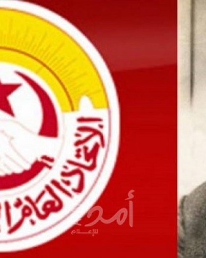 تونس تحيي ذكرى اغتيال الزّعيم النّقابي "حشّاد"