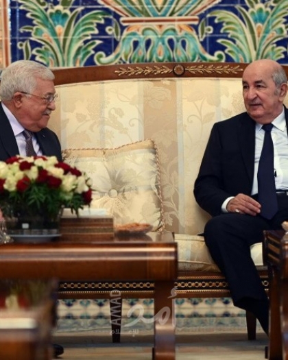 محدث - الرئيس عباس يصل الجزائر في زيارة رسمية