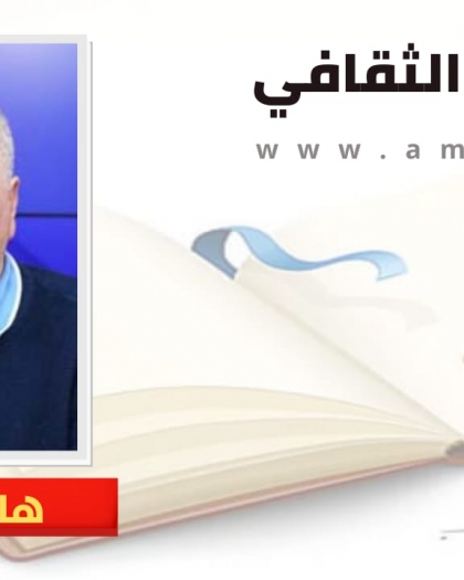 التسعيرة