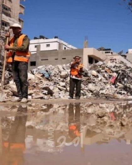 غزة: تعطيل الدوام "الخميس" في جميع الوزارات والمؤسسات الحكومية باستثناء المطلوبين ضمن الطوارئ