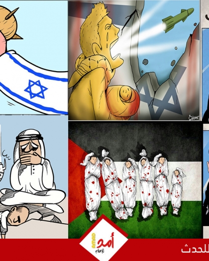 كاريكاتير يحاكي العدوان الإسرائيلي على القطاع - صور