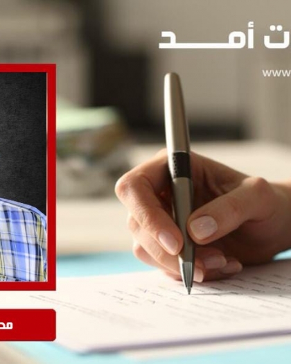 غزة.. حين تصبح الطفولة ضحية إبادة  اسرائيلية ممنهجة