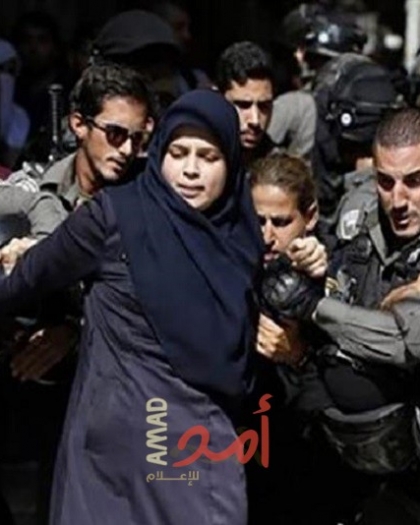 مركز فلسطين: (128) حالة اعتقال لنساء وفتيات فلسطينيات منذ "بداية عام 2022"