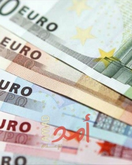 اليورو يتلقي ضربة قوية في المعاملات الدولية