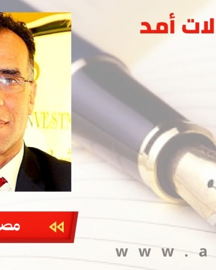 غزة وحسابات نتنياهو الانتقامية