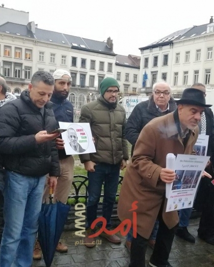 وقفة تضامنية حاشدة مع قضية الأسرى الاداريين الفلسطينين في بروكسل