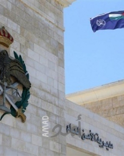 الأمن الأردني يكشف ملابسات جريمة قتل ظلت مجهولة 35 عاماً
