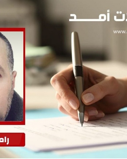 زيارة ترامب المرتقبة منتصف الشهر المقبل..الأهداف و التداعيات