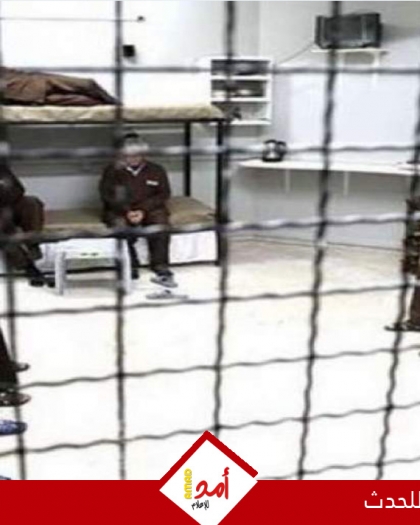 استشهاد معتقل في "مجدو" يرفع عدد الشهداء في سجون الاحتلال منذ بدء العدوان إلى 7