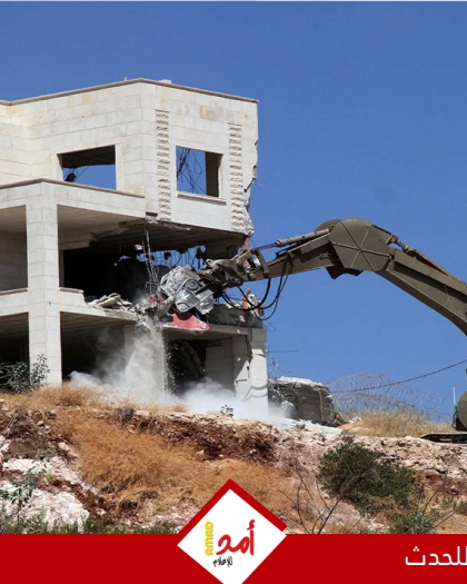 آليات الاحتلال تهدم منزلين في صور باهر جنوب القدس