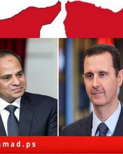قناة: ترتيبات لقمة مصرية سورية بمشاركة السيسي والأسد