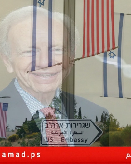 سيناتور سابق: السياسة الأمريكية تجاه إسرائيل تغيرت "بسبب ما يحدث بها"