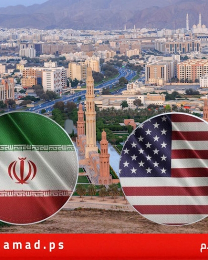 إعلام: "إيران" تفرج عن "أميركيين" مسجونين وتضعهم في الإقامة الجبرية مقابل 6 مليار دولار