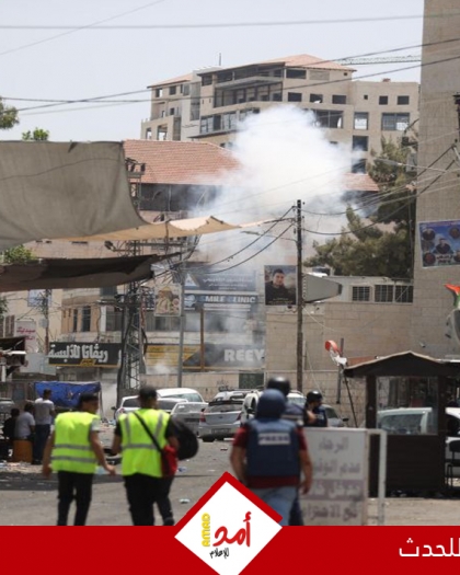أنباء عن انسحاب قوات الاحتلال من مخيم جنين - فيديو