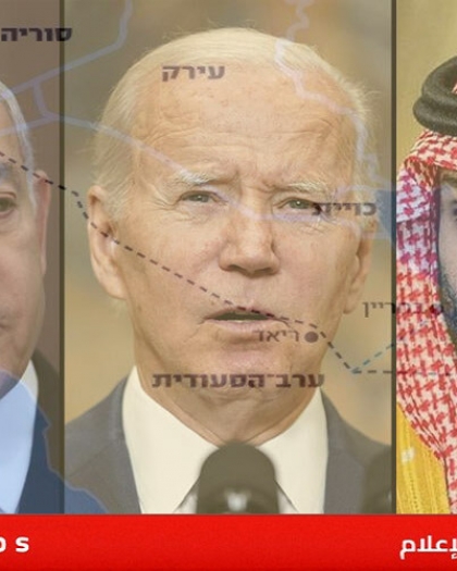 صحيفة تكشف عن خطة إسرائيلية أمريكية لتصدير البضائع عبر السعودية والأردن