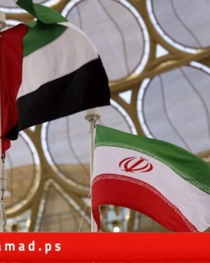 الإمارات تعفو عن 21 إيرانياً محبوسين لديها