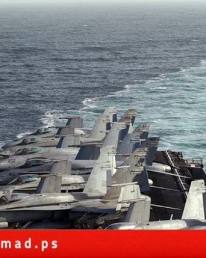 الحوثيون يعلنون استهداف سفينة أمريكية كانت تقدم دعما لإسرائيل- فيديو