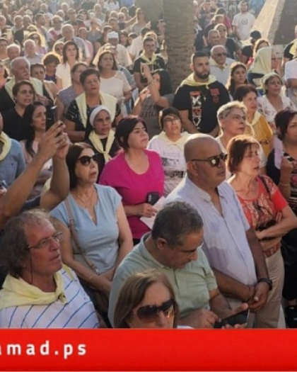 حيفا: وقفة في كنيسة مار إلياس "رفضاً" لاعتداءات المستوطنين