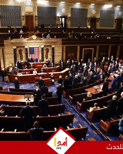 ديمقراطيون في مجلس الشيوخ يطالبون بمسعى أمريكي "جريء" لإقامة دولة فلسطينية