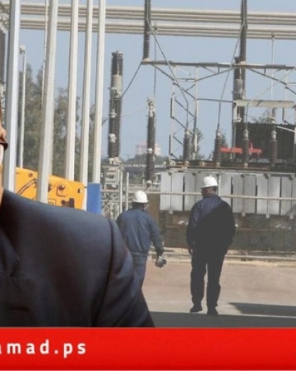 ملحم: إيرادات الكهرباء التي تجبيها الشركة يتم تحويلها إلى حكومة حماس