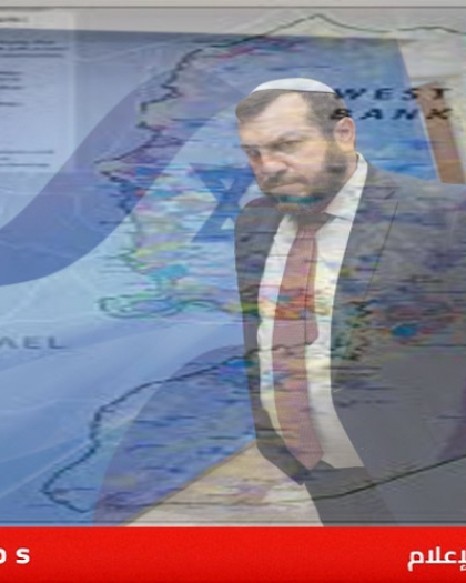 وزير إسرائيلي يدعو إلى ضم الضفة الغربية "بأسرع وقت"