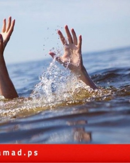 وفاة شاب غرقاً في "بركة سباحة" بأريحا