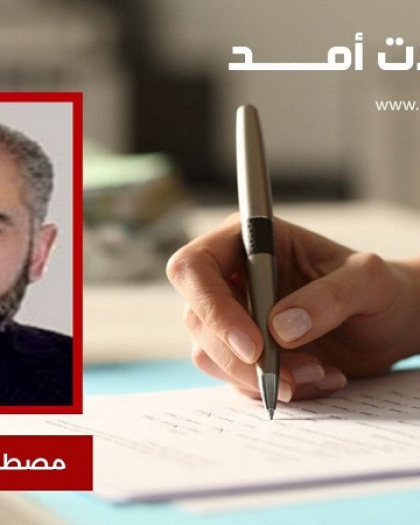 المستوطنون يخافون من العودة والفلسطينيون يُقْتلون في سبيل العودة