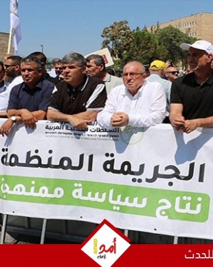 اللجنة القطرية تلوّح بتصعيد الاحتجاجات والإضراب المفتوح في السلطات المحلية والمدارس