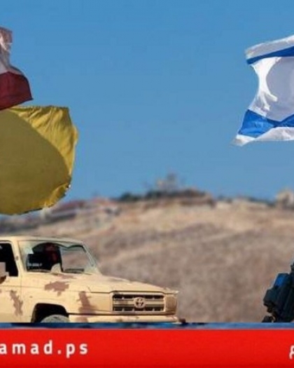رئيس المخابرات العسكرية الإسرائيلية السابق: لا مفر من العمل العسكري ضد "حزب الله"