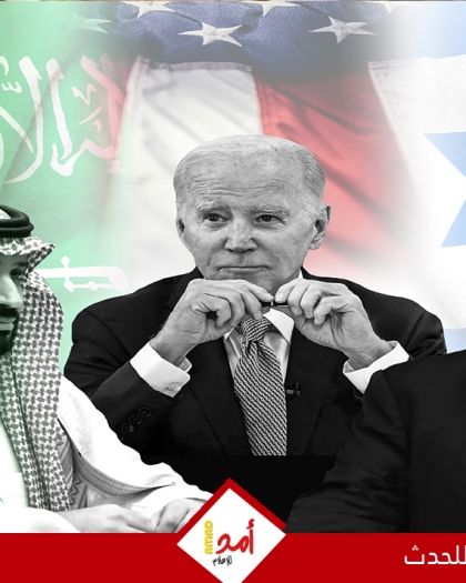 اتفاق الدفاع الأمريكي السعودي مرتبط بالاتفاق الإسرائيلي..ووضع المطالب الفلسطينية جانباً