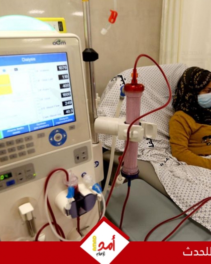 أصدقاء مرضى الثلاسيميا: انعدام الخدمات الصحية وانقطاع الأدوية يودي بحياة المرضى في قطاع غزة