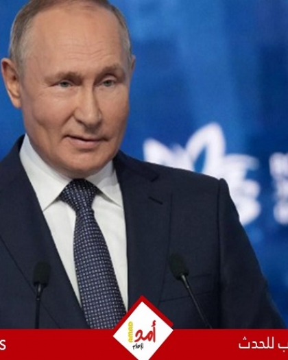 لجنة الانتخابات الروسية تنظر  في تسجيل بوتين مرشحا لمنصب رئيس الدولة
