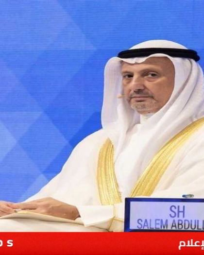 وزير خارجية الكويت: لا تطبيع مع دولة الكيان..ويجب وقف الحرب على غزة فورا