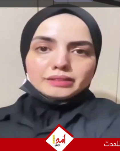 فيديو للصحفية الشهيدة آيات الخضور توثّق اللحظات الأخيرة التي عاشتها في بيت لاهيا