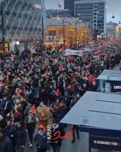100 الف متظاهر في شوارع العاصمة الدنماركية كوبنهاغن يهتفون لفلسطين