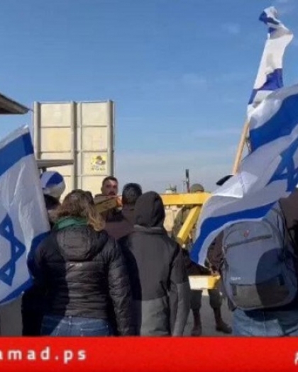 إسرائيليون يغلقون معبر "كرم أبو سالم" ويمنعون وصول المساعدات إلى قطاع غزة