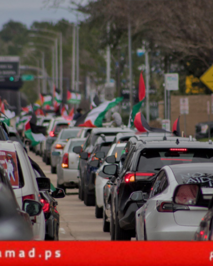 أمريكا: ناشطون يحتجون على استمرار العدوان الإسرائيلي أثناء زيارة "بايدن" ولاية كارولينا الجنوبية