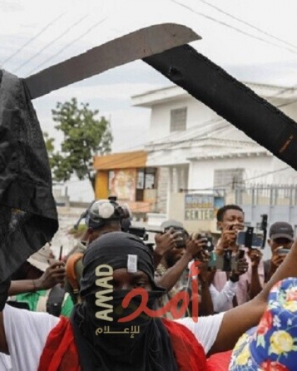 هايتي: مقتل (10) أشخاص في أعمال شغب واحتجاجات تطالب باستقالة رئيس الوزراء