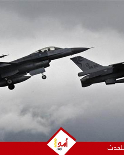 البنتاغون: عقد بـ8.6 مليار دولار لتسليم طائرات "F-15"  لإسرائيل