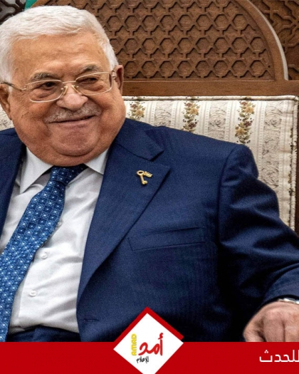 عباس: غزة مسؤولية السلطة وسنتحرك فور وقف العدوان.. ونتنياهو عقبة في طريق السلام