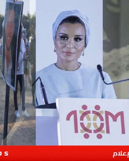 تقرير يكشف دور سارة نتنياهو بإقالة رئيس الشاباك السابق بسبب "قطر غيت"